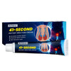 QuickRise 41-Sec Performance Cream