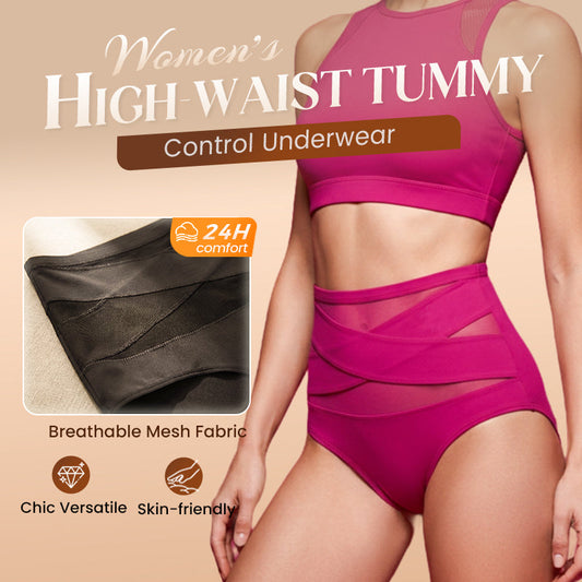 High-Waist Tummy Control Shaper